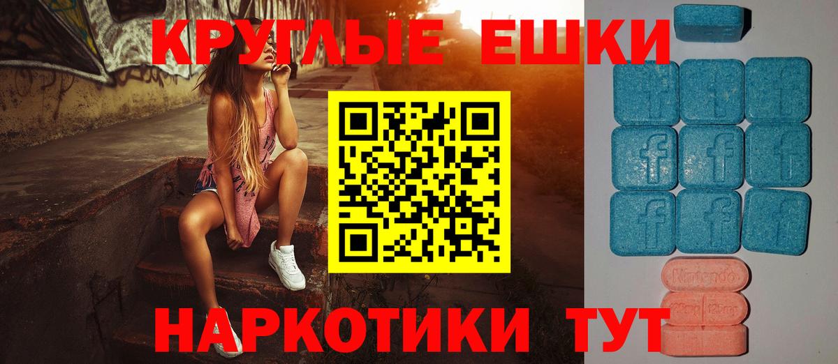 Удомля  Экстази Дубай  даркнет сайт  ЭКСТАЗИ 99%  Вход с VPN 