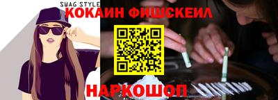 ALPHA PVP Ликино-Дулёво