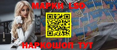 ALPHA PVP Ликино-Дулёво