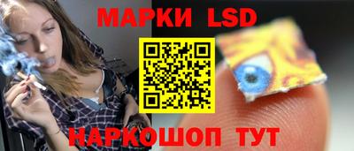 ALPHA PVP Ликино-Дулёво
