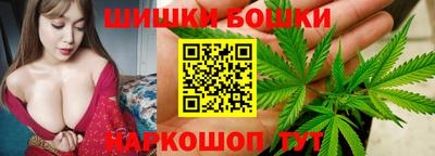 ALPHA PVP Ликино-Дулёво