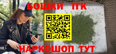 ALPHA PVP Ликино-Дулёво