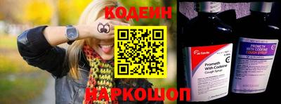 марки lsd Лесосибирск