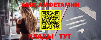 марки lsd Лесосибирск