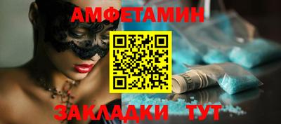 марки lsd Лесосибирск