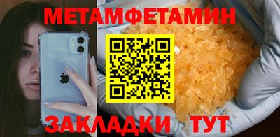 марки lsd Лесосибирск