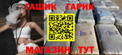 марки lsd Лесосибирск
