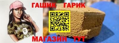 марки lsd Лесосибирск