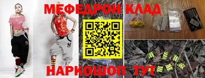 марки lsd Лесосибирск