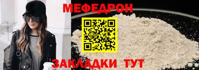 марки lsd Лесосибирск